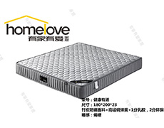 Mattress
