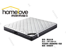 Mattress