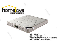 Mattress