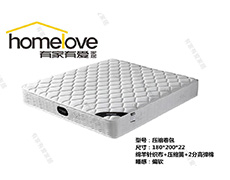Mattress